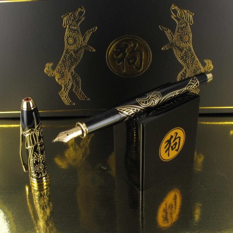 Stylo Plume Cross® "Année du Chien" Laqué Noir & Or Stylo Plume Cross® "Année du Chien" Laqué Noir & Or