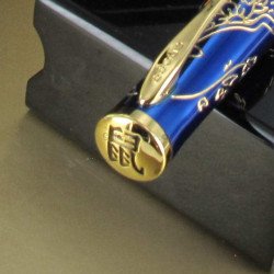 Stylo Bille Cross® "Année du Rat" Laqué Bleu & Or 23 cts