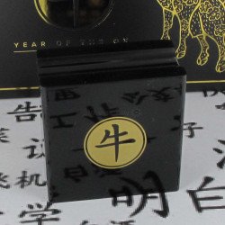 Stylo Bille Cross® Sauvage "Année du Buffle" Laqué Prune & Or 23 cts