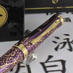 Stylo Bille Cross® Sauvage "Année du Buffle" Laqué Prune & Or 23 cts