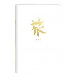 Carnet Clairefontaine® Kenzo Voyage