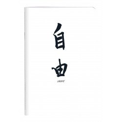 Carnet Clairefontaine® Kenzo Liberté