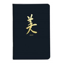 Carnet Clairefontaine® Kenzo Beauté
