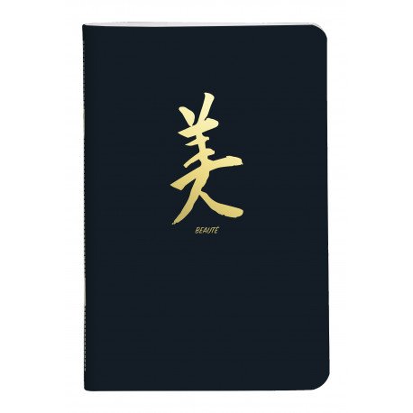Carnet Clairefontaine® Kenzo Beauté Carnet Clairefontaine® Kenzo Beauté