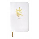 Carnet Rigide Clairefontaine® Kenzo Blanc