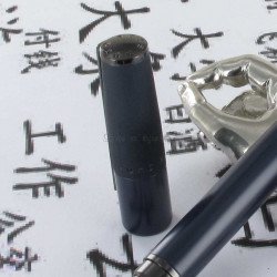 Stylo Roller Hugo Boss® Gear MINIMAL Navy