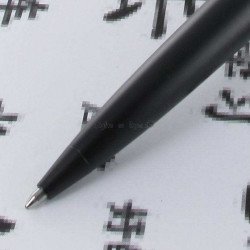 Stylo Bille Hugo Boss® Gear MINIMAL Black