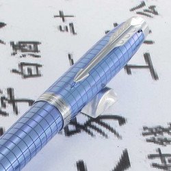 Stylo Plume Moyenne Parker® IM Blue Brillant
