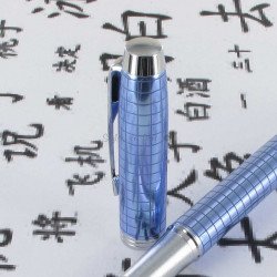 Stylo Plume Moyenne Parker® IM Blue Brillant