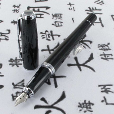 Stylo Plume Parker® Urban Laqué Noir Stylo Plume Parker® Urban Laqué Noir