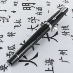 Stylo Plume Parker® Urban Laqué Noir